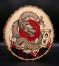 Log Slice (Dragon) Home & Office Decor. 15cm diameter