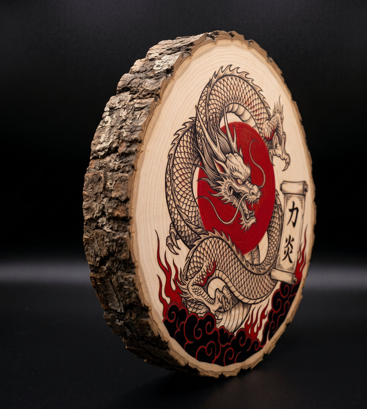Log Slice (Dragon) Home & Office Decor. 15cm diameter